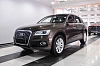 Audi Q5 2014 года
