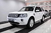 Land Rover Freelander 2014 года