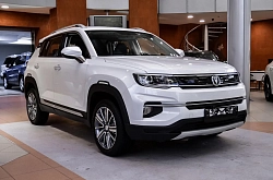 Changan CS35PLUS